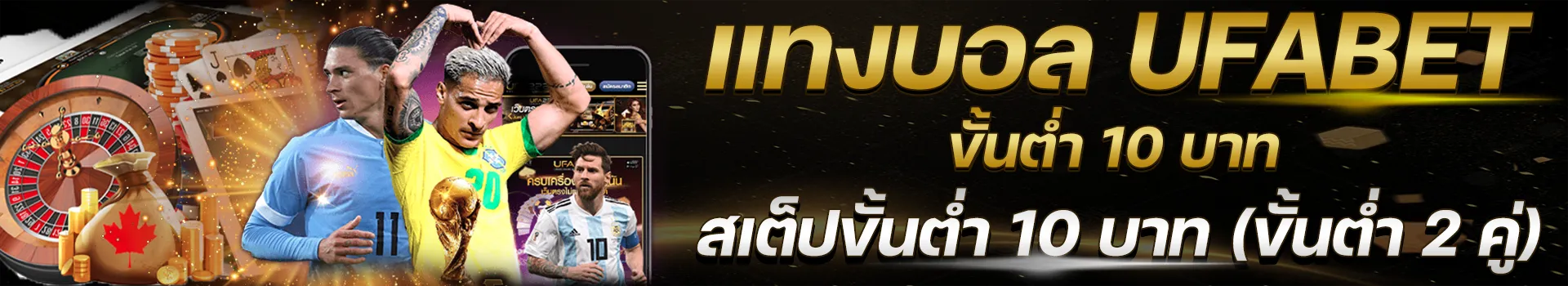 ปป. ป.