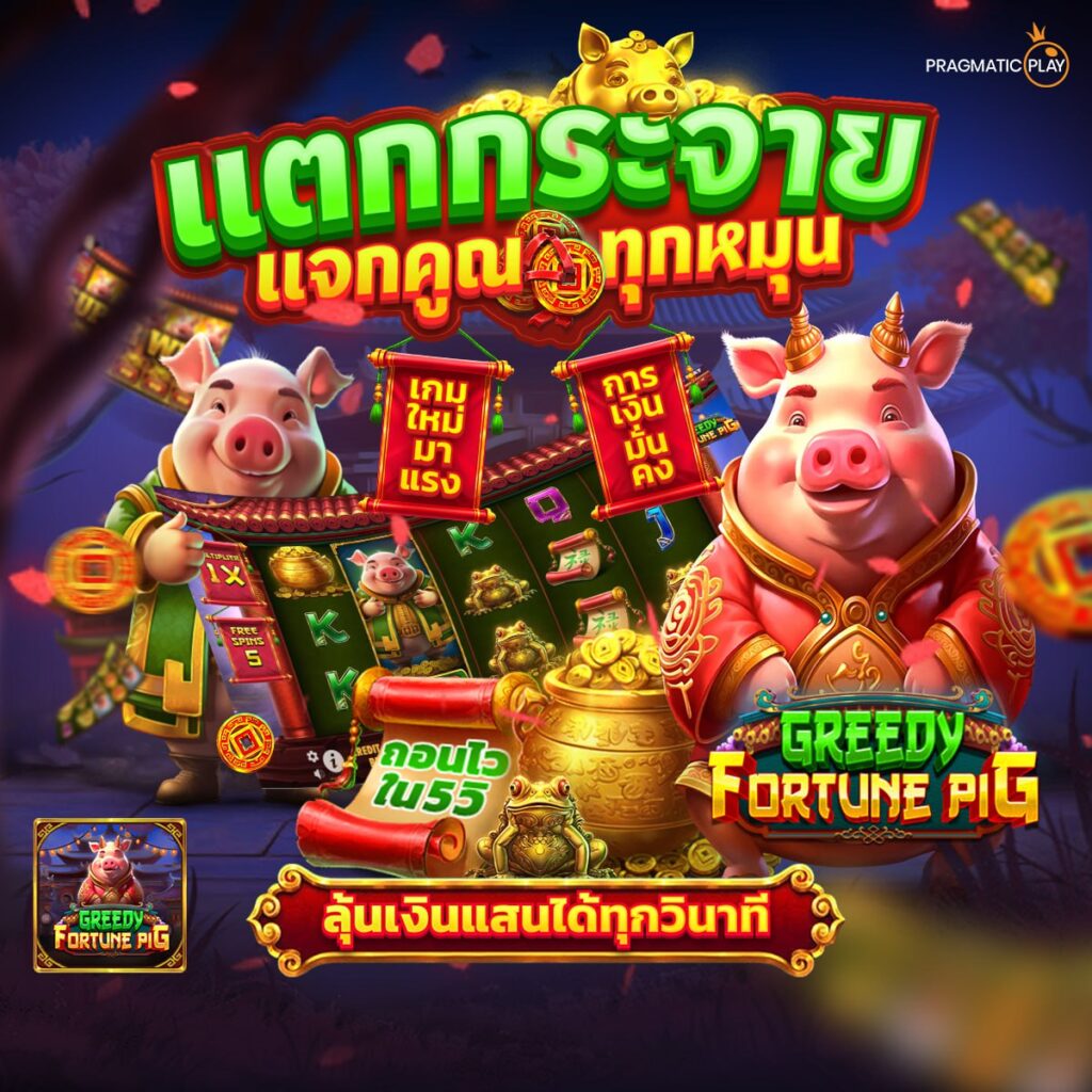 เข้าเว็บสล็อต777